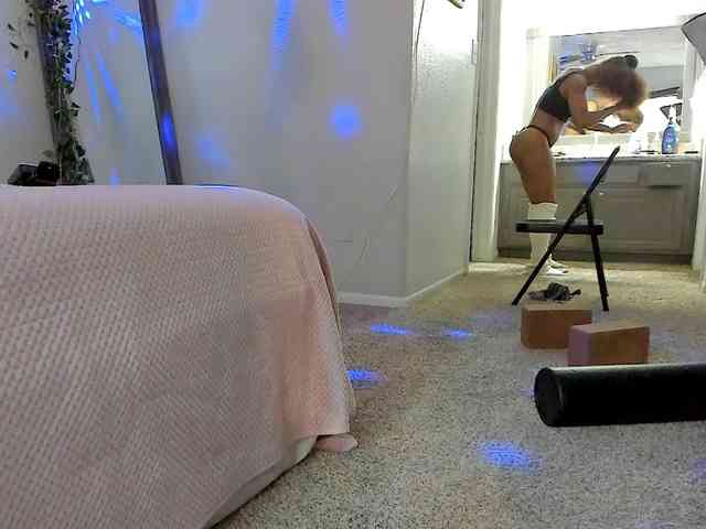 Yiauana webcam