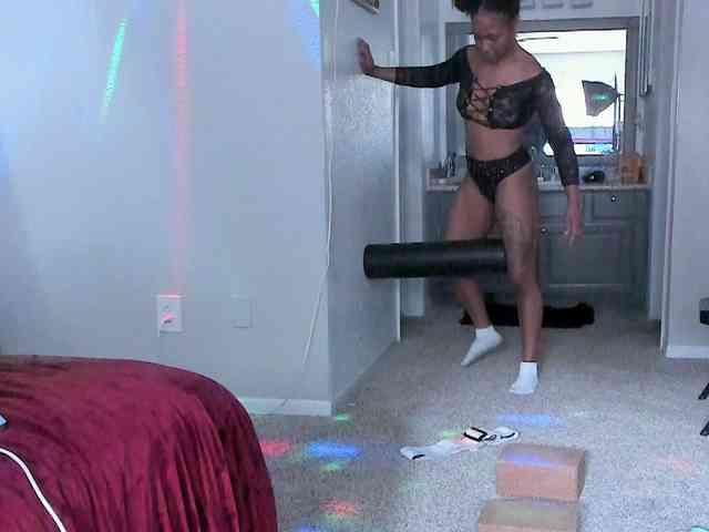 Yiauana webcam