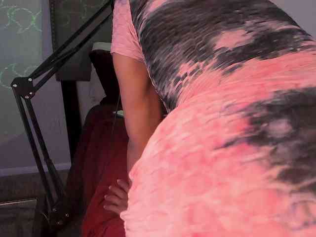 Yiauana webcam