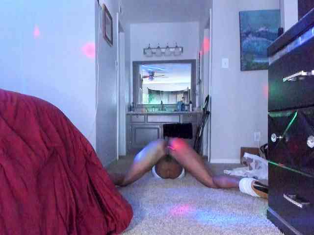 Yiauana webcam
