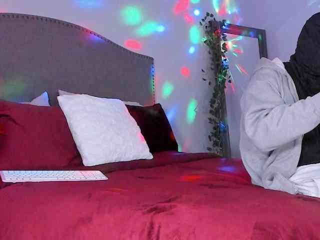 Yiauana webcam