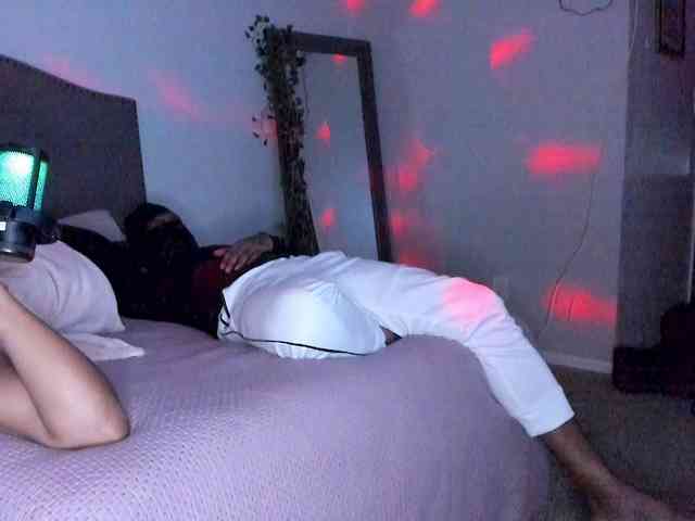 Yiauana webcam