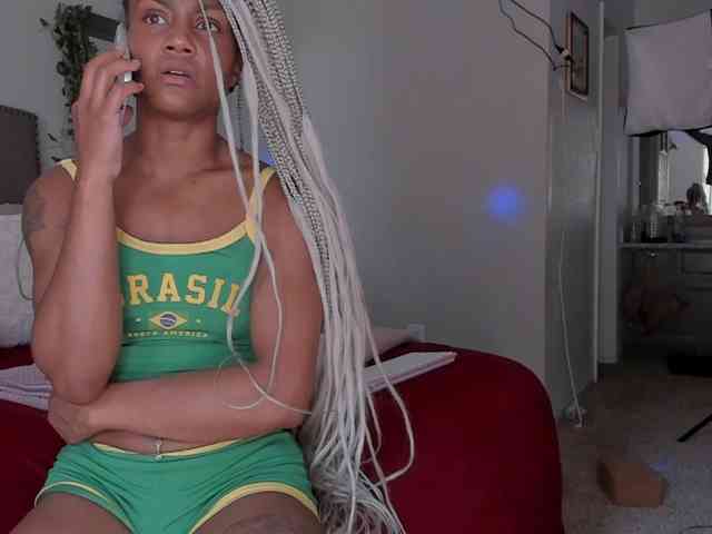 Yiauana webcam