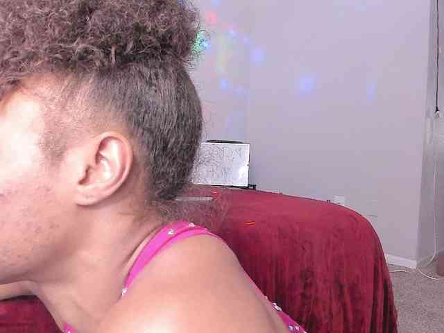 Yiauana webcam