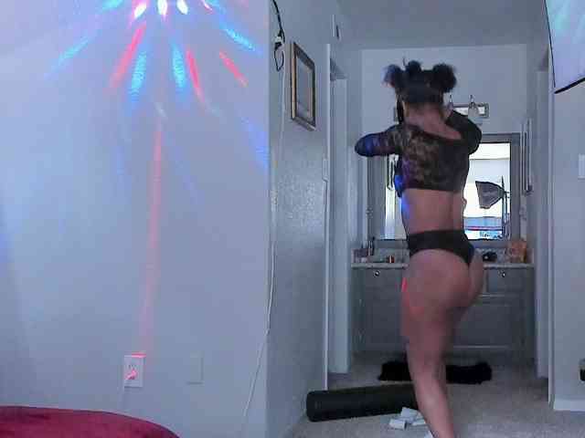 Yiauana webcam