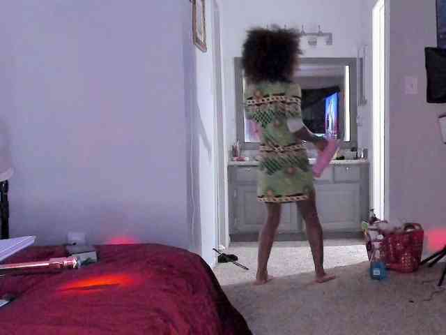 Yiauana webcam