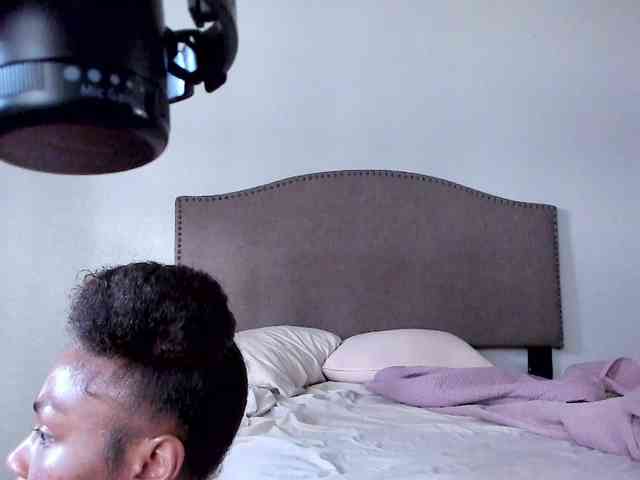 Yiauana webcam