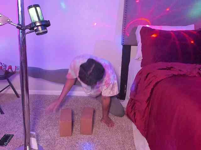 Yiauana webcam
