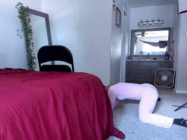 Yiauana webcam
