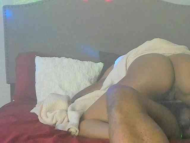 Yiauana webcam