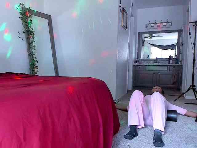 Yiauana webcam