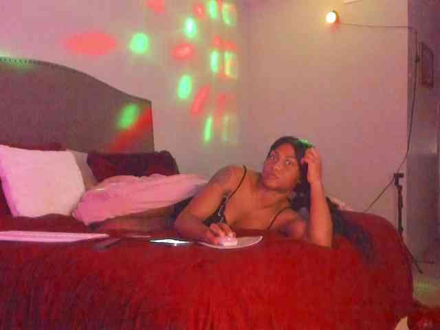 Yiauana webcam
