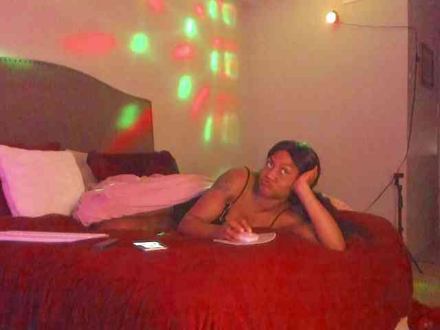 Yiauana webcam