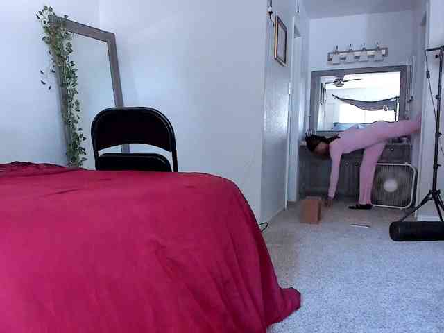 Yiauana webcam