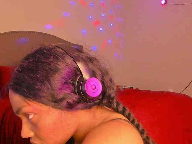 Yiauana webcam