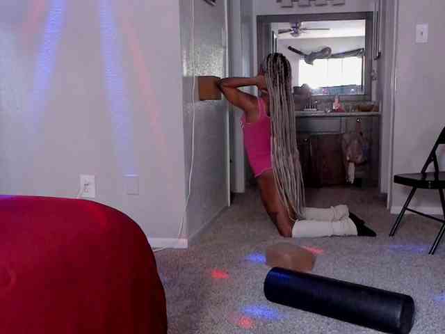 Yiauana webcam