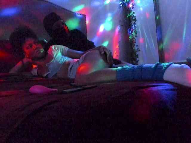 Yiauana webcam