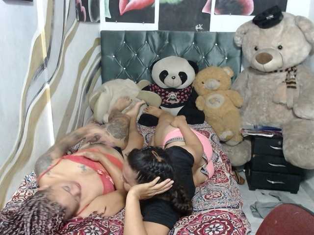 Manazahot99's BongaCams show and profile