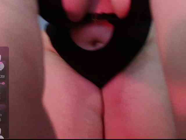 giordanapinoo webcam