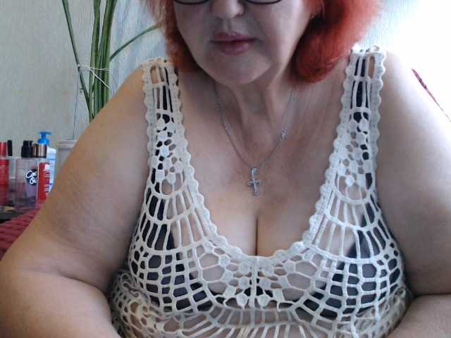 PeggySoft live webcam show