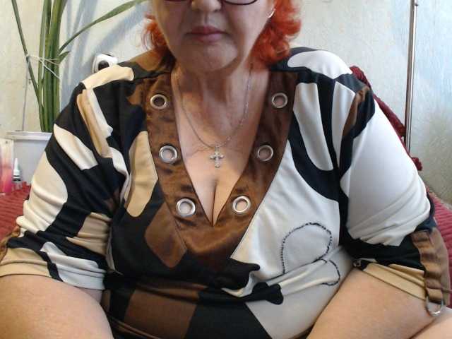 PeggySoft live cam on UnifiedCams