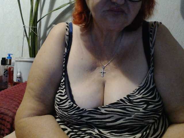 PeggySoft live webcam show