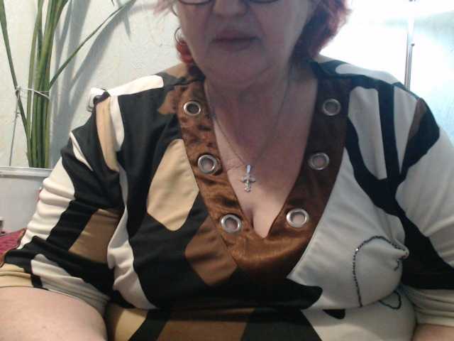 PeggySoft's BongaCams show and profile