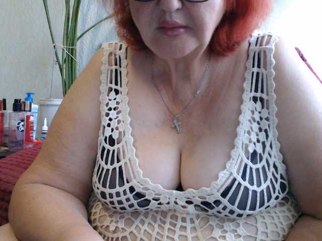 PeggySoft live webcam show