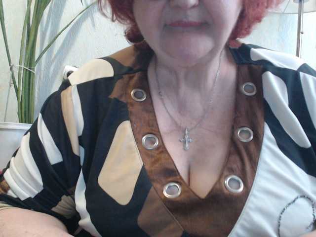 PeggySoft's BongaCams show and profile