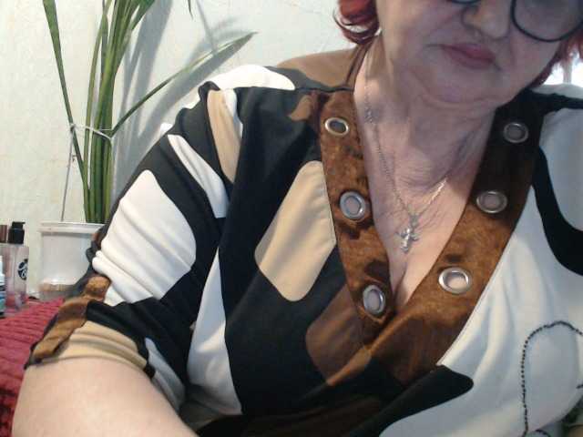 PeggySoft's BongaCams show and profile