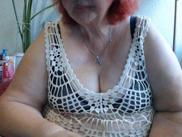 PeggySoft live webcam show