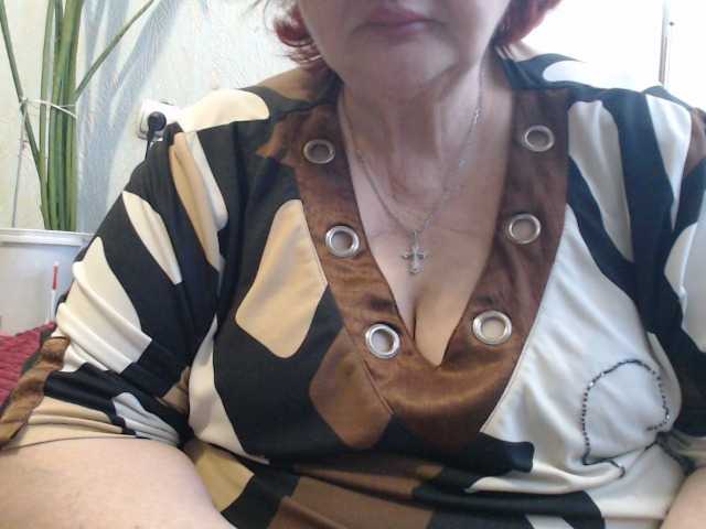 PeggySoft's BongaCams show and profile