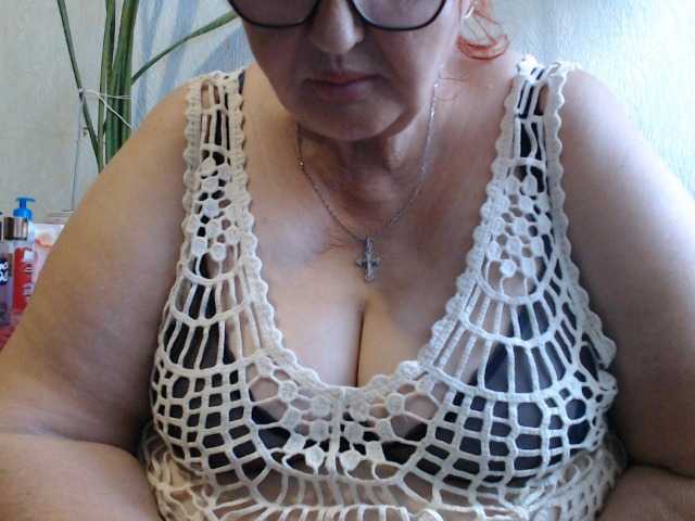 PeggySoft live webcam show