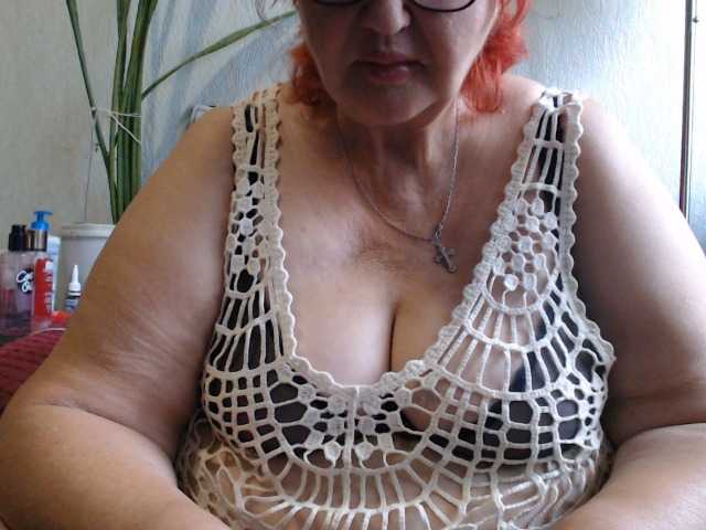 PeggySoft live webcam show