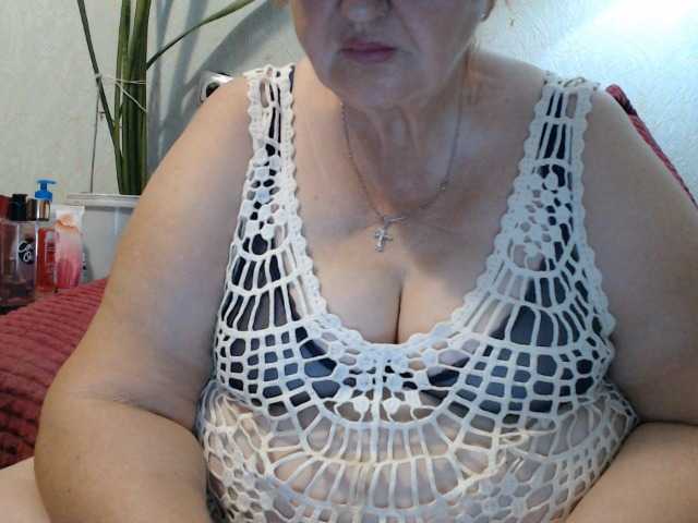 PeggySoft live webcam show