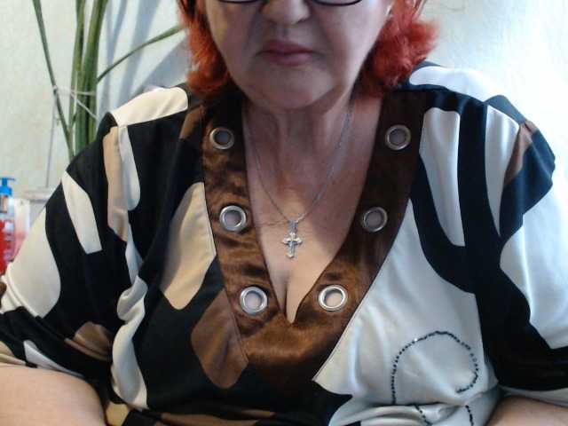 PeggySoft live webcam show
