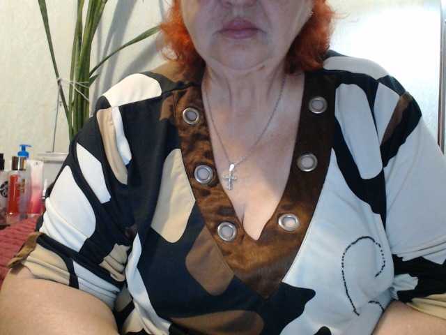 PeggySoft