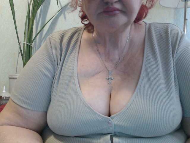 PeggySoft's BongaCams show and profile