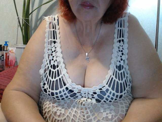 PeggySoft live webcam show