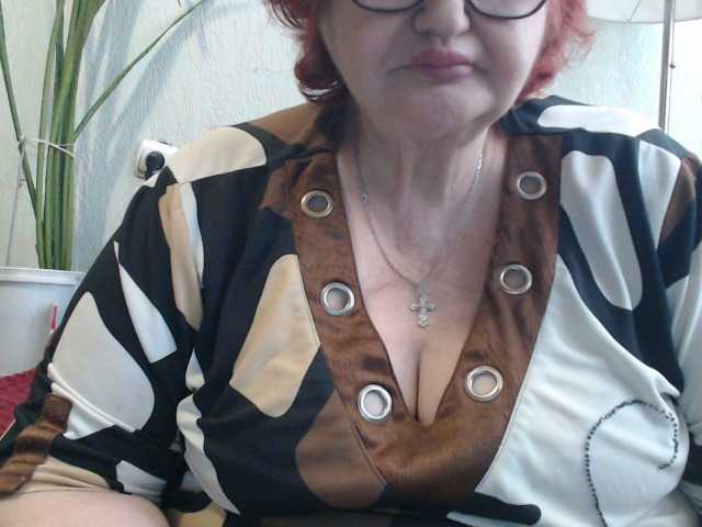 PeggySoft's BongaCams show and profile