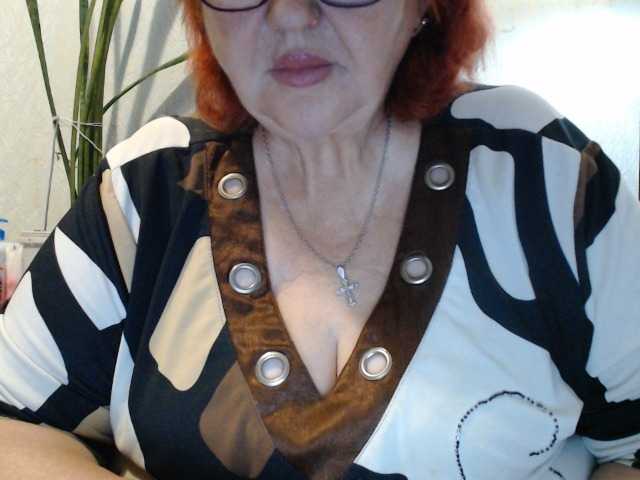 PeggySoft Live-Cam auf BongaCams