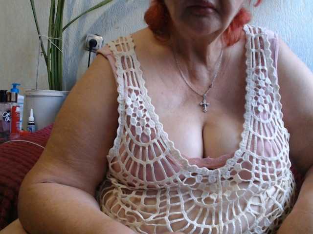 PeggySoft live webcam show