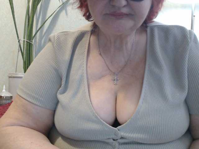 PeggySoft's BongaCams show and profile