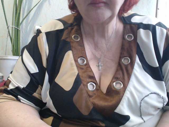 PeggySoft's BongaCams show and profile