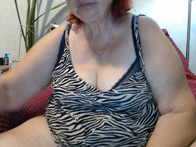 PeggySoft live webcam show