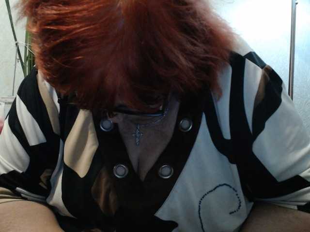PeggySoft live webcam show