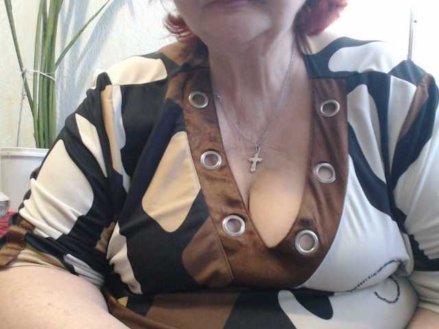 PeggySoft's BongaCams show and profile