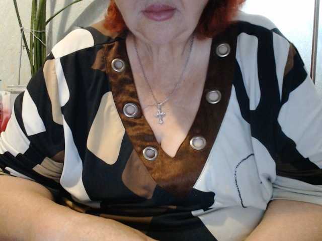 PeggySoft live webcam show