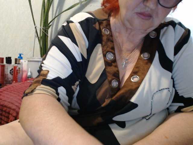 PeggySoft live cam on UnifiedCams