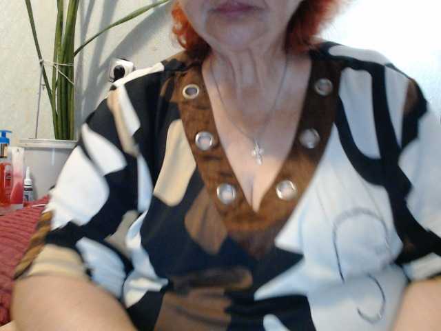 peggysoft cam belle